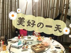 -村(悦海新天地店)