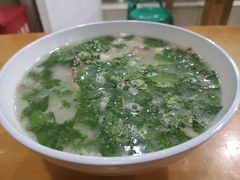 -宋老三苏肉羊肉汤老店