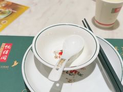 -悦得闲广式点心茶楼(蓝鲸世界店)