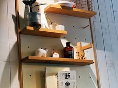 -漫蔬•台北蔬食小馆VEGGIEBOIL(朝晖店)