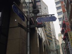 -海底捞(明洞店)