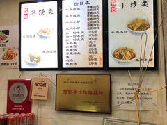 -刘信牛羊肉小炒泡馍(回民街店)