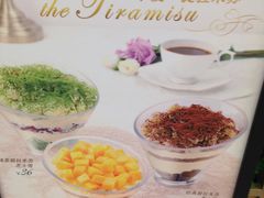 -满记甜品(苏州中心店)