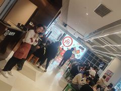 -海底捞火锅(5050购物中心店)