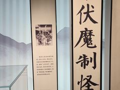 -昆明市金殿名胜区