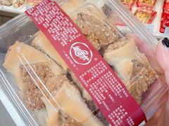 -生活林(河北路店)
