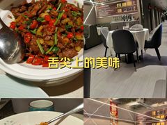 -长湘居(数码大厦店)