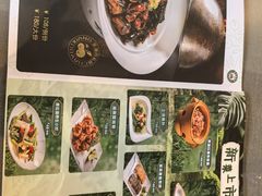 -茶油香闽南菜·花园餐厅(前埔店)