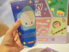-奈雪的茶(东原悦荟店)