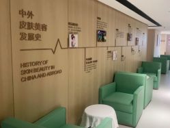 -广东韩妃整形外科医院