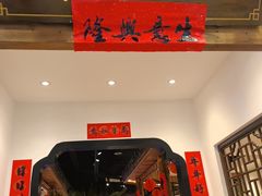 -春天里餐厅(西田城店)