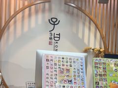 -子曰书院·古筝围棋书法国画小主持(夏都店)