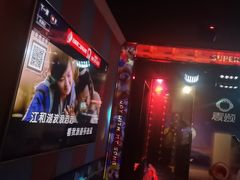-唱吧麦颂KTV(松江五龙商业广场店)