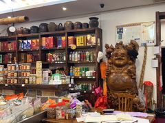 -水浒第一庄孙二娘的店(竹博园店)