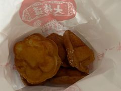 -大桥道食品商店(咸阳路店)