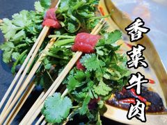 -来涮蜀鲜货火锅串串香(菜市口店)