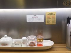 -雷门拉面·现熬骨汤(凯德来福士店)