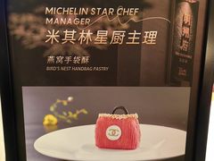 -明州小宴(文化广场店)
