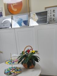 -SOS修丽可.痘肌修复中心