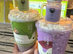 -星满杯TEAFUL(罗湖东门店)