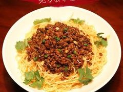 -万县面馆(高笋塘店)