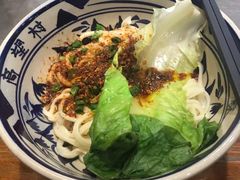 -西安老王家(振兴西路店)