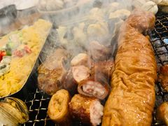 -大油嘴碳烤油边