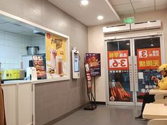 -永和大王(春日上新·梅家浜店)