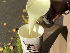 -兵立王鲜果茶·奶茶(文庙店)