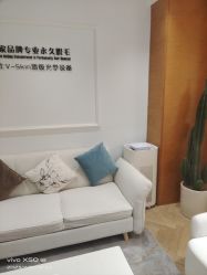 -HEYAN长风荷妍专业脱毛美肤
