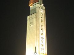 -八一南昌起义纪念塔