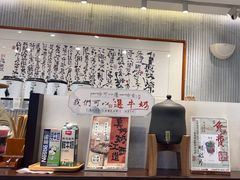 -KUNCHA鲲茶·江西制茶(铜锣湾店)