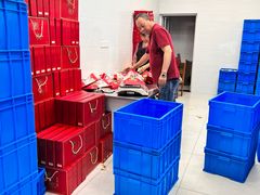 -殷记大糕(盐城阜宁江苏嘉隆国际大酒店店)