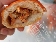 霸气小龙虾-烫面包·面包烘焙(绿地缤纷城店)