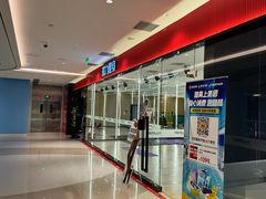 -瑞力健身(解放数创广场店)