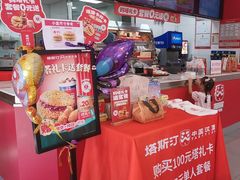 -塔斯汀中国汉堡(嘉禾望岗地铁站店)
