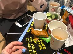 -海底捞火锅(万象城店)