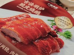 -广府汤语·靓汤·早茶·小粤菜(仁恒梦店)