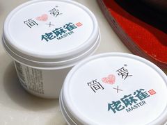 -佬麻雀·剁椒鱼头(京基KK One店)