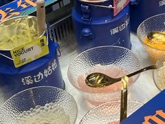 -溪边姑娘·拉丝酸奶水果捞(春熙路店)