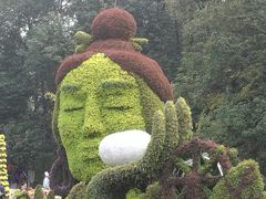 -富乐山