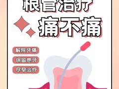 -中粮·祥云小镇