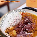 上海原来有那么好吃的牛肉咖喱饭‼️