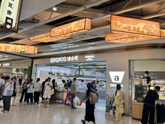 -凯德广场(金牛店)