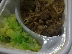 -南城香(首科花园店)