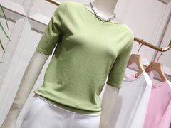 -伊势丹(现代城店)