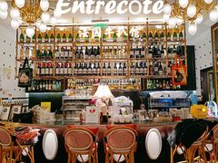 -Entrecôte 法国牛扒馆(保利·时光里店)