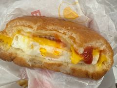 -麦当劳(星光行店)