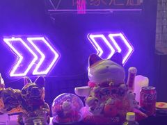 -剧狐剧本杀(徐汇1号店)