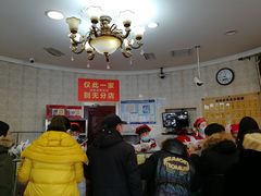 -老杨家熟食店